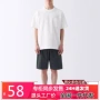 女士夏季短袖日式家居服