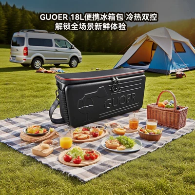 Dual-Control Hot and Cold Portable | Soyuducular