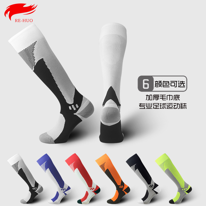 Cross-Border Professional Football Socks, Compression Socks, Sports Socks, Thickened Towel Bottom, Sweat-Wicking, Breathable, Marathon Over-The-Knee Socks
