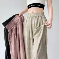 Summer thin trousers, plus size
