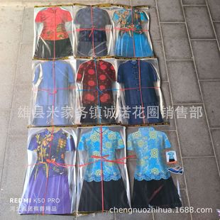 ȹ�Ӷ������b �p�����°�������ʮ��һ���¹����·� �\�Z������Ʒ