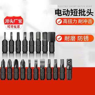 �羳25mm�����ǚ���L��ʮ��һ��÷�����Ͷ����^늄����ݽz