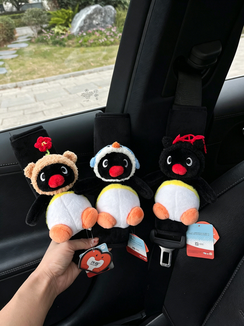 Authentic Pingu Little Penguin Car Seatbelt Shoulder Pad Anti-Neck Strangling Creative Christmas Gift New Car Gift