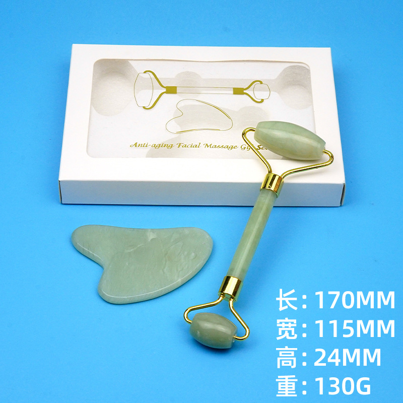 Fábrica al por mayor salón de belleza cuerpo entero espalda raspado masaje cara ojo Jade rodillo raspado tablero combinación traje