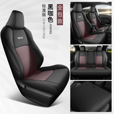 Leather Cushion Seat Cover — Modelə uyğun (Original) oturacaq örtükləri - black-brown-standard-edition-rear-back-full-package-toyota-rav4-rong-fang