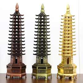 铜合金13层9层7层文昌塔摆件十三层办公室办公桌书房装饰文昌塔