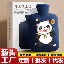 �羳�S�ҿ�ͨ��ˮ��עˮ��С̖�_ˮůˮ��Ůů�ǹ�ˮů�֌����R�d