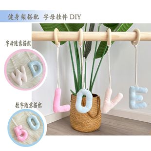Creative DIY 26 English Alphanumeric Shape Combination Colorfulful Fitness Rack Pendant Decoration Ins Style Baby