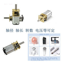 N20늙C���ٜp�����Ť�������T�i΢��늙C ������؛�C�p��늙C