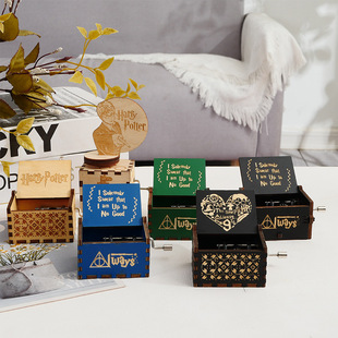 DIY Creative Wooden Music Box Sky City Hand-cranked Harry Potter Happy Christmas Happy Birthday Wooden Music Box