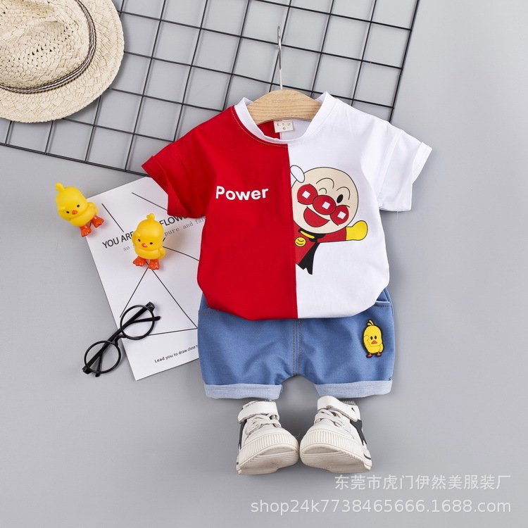 12540572249_252697211