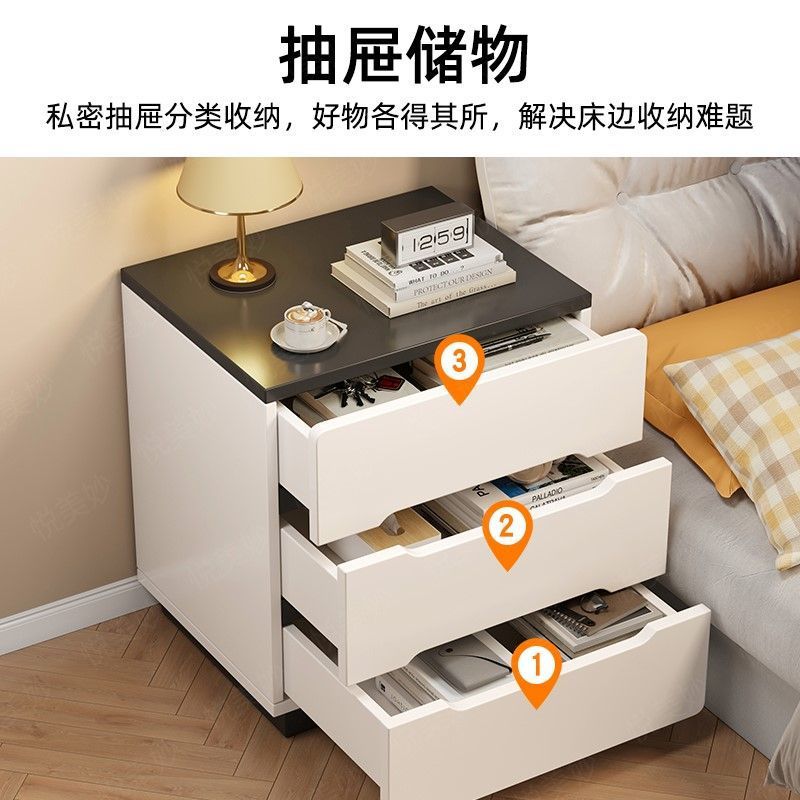 Bedside Table Modern Simple Storage Cabinet Storage Internet Celebrity Small Cabinet Storage Simple Small Bedroom Light Luxury Bedside Cabinet