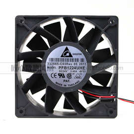 332885-C03 AB 755变频器配件风扇 REV.05（PFB1224UHE）