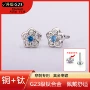 小巧个性g23蓝色耳钉