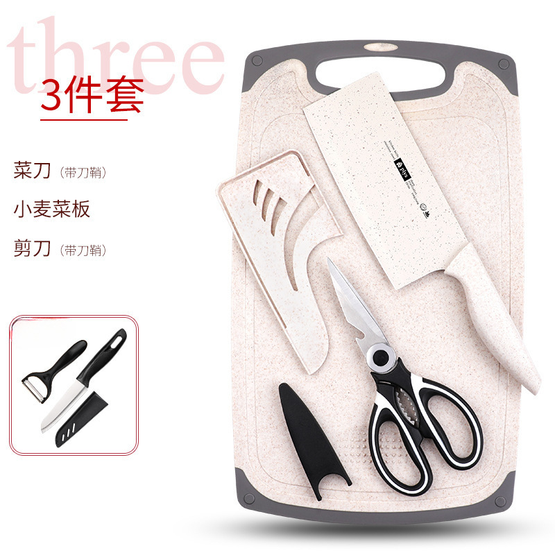 Yangjiang cuchillo de cocina super rápido afilado tablero de corte cuchillo de cocina 2 en 1 cuchillo de cocina inoxidable conjunto de acero inoxidable