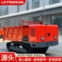 半封闭履带吊机履带车