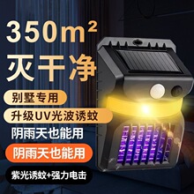 �羳̫��ܱڟ��๦���Ϲ���ß��������w�Б�����ͥԺ�����@�ڟ�