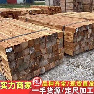 �ӹ�ԭľ��� �t�İ���� Ѫ�ش̰ع�ľ���� �S��� �����Ͱ�ľ�l