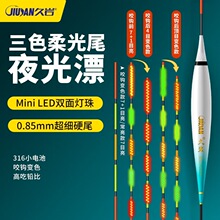 []BRҹ��Ư�����Ŀ���`����ҹ����Mini LED���Ư�����~Ư��Ư