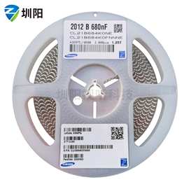 三星贴片电容0805 105K 1uF ±10% 50V CL21B105KBFNNNE 渠道现货