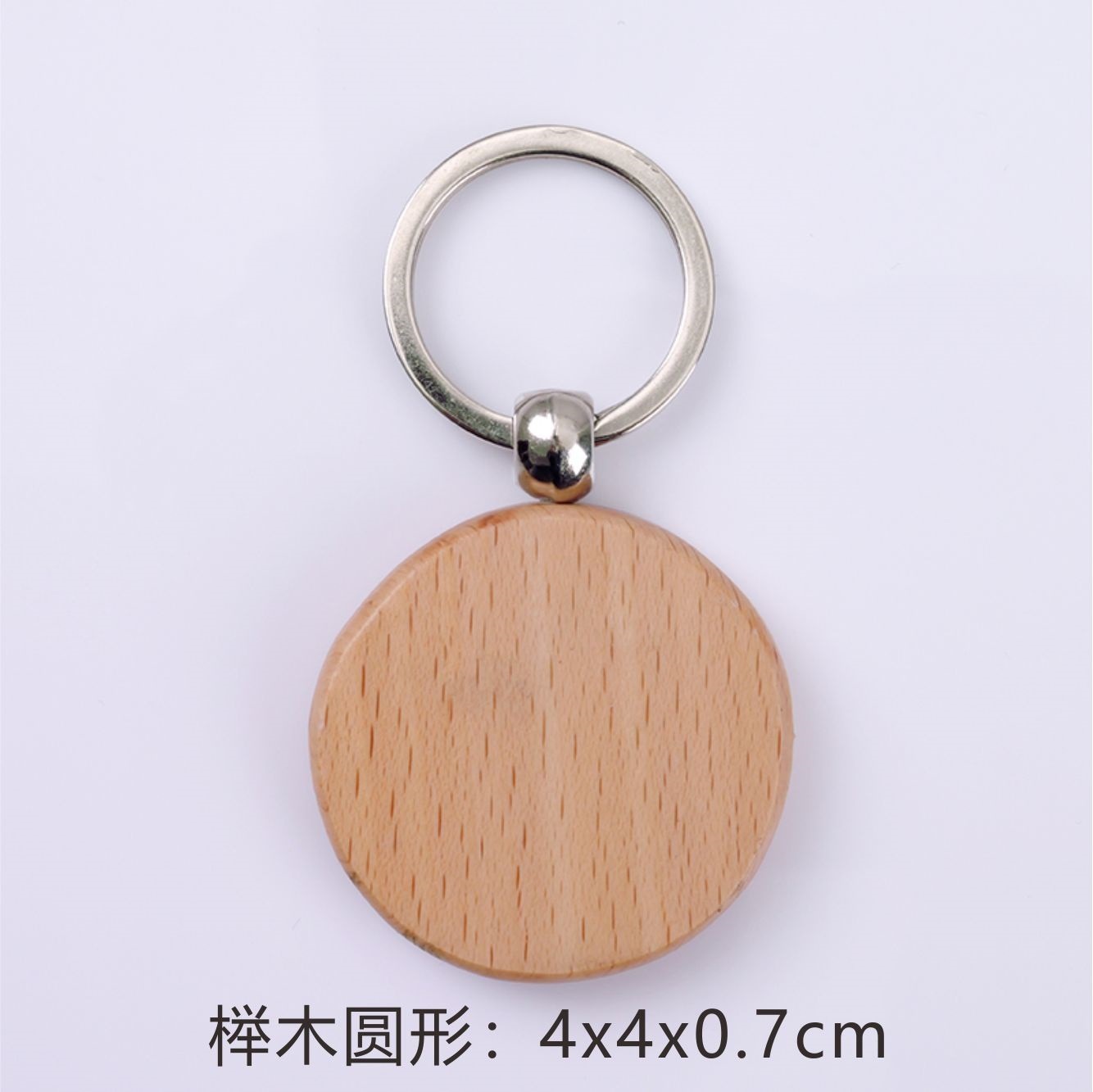 Hotel Logotipo Pareja Colgante Graduación Matrimonio Recuerdos B & B Madera maciza Llavero Número de habitación