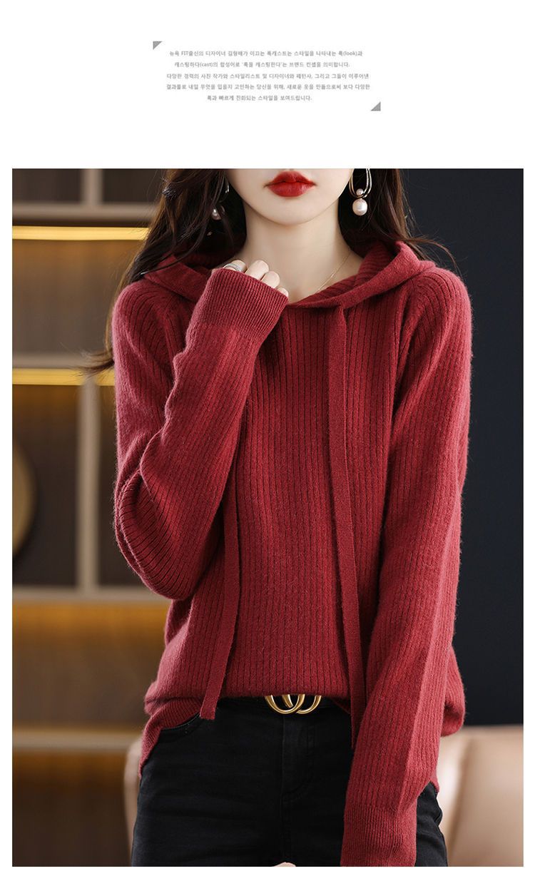 【 Cashmere Family】 Maglione con cappuccio in lana da donna, felpa corta con cappuccio per mamme di mezza età, strato interno in maglia larga_voghion.com