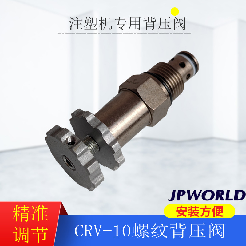 ע�ܻ��ñ�ѹ�������Ʋ�װ��CRV-04