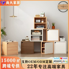 床头柜;书架;书柜