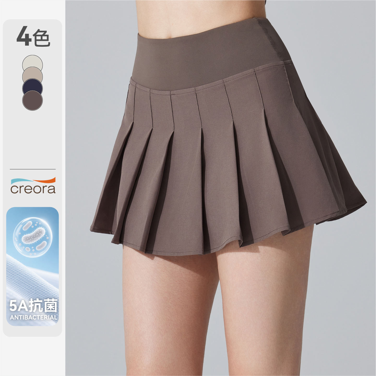 Cross-Border Naked-Feel Antibacterial Sports Short Skirt, Running Pleated Skirt, Fake Two-Piece Anti-Exposure Quick-Drying Skirt, Golf Tennis Skirt