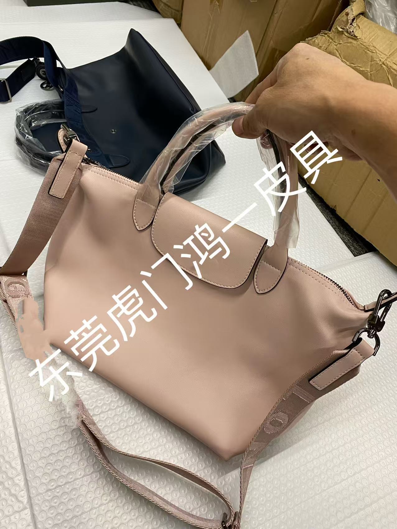 분홍색