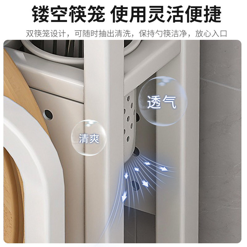 304 de acero inoxidable cuchillo de cocina titular rack de almacenamiento para la tabla de cortar cubierta de la olla cuchillo de cocina titular palillos jaula cuchillo de almacenamiento en rack integrado