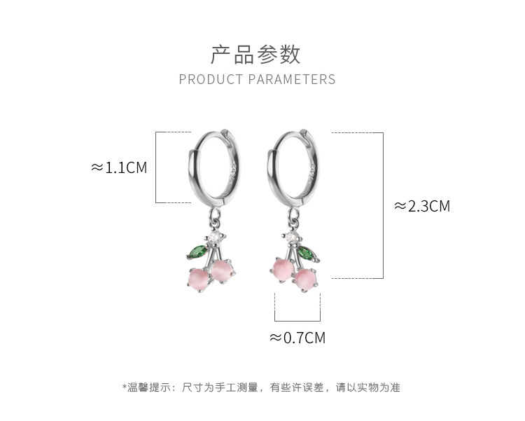 Title 1, 925 Silver Cherry Pearl Ear Buckle for Womens ...