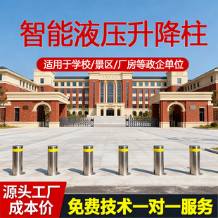 ����ȫ�Ԅ�Һ���������h���b�ؓ�܇�����ܷ�ײ�WУͣ܇��·��