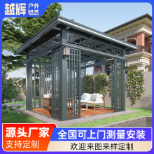 �X�Ͻ�����ʽ��ͤС�^�e��ꖹⷿ���ù��@�X�Ͻ������Ϣ���ͤ��