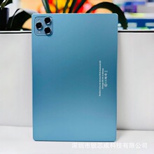 10.1��ȸ����ܔ��aȫ�Wͨȫ��ԭ�b2026�羳ƽ����X�W���C����һ