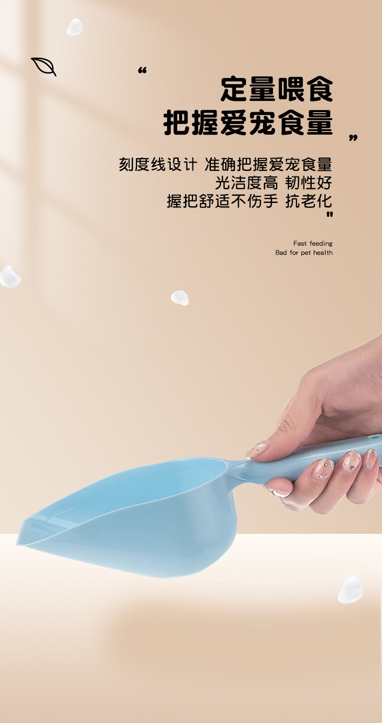 详情页_06.jpg