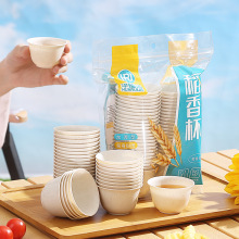 ���ü�������߱��Ӻ�һ����ԇ�С�豭�͸ߜ�¶�I���ε���豭