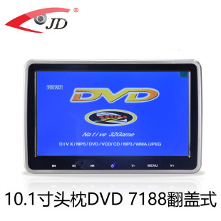 Factory direct 10.1 inch external headrest DVD car headrest monitor car HD external headrest DVD
