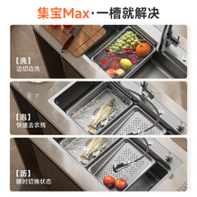 ?������β��w��N��ˮ��304���P�ϴ�������ϴ���̨����