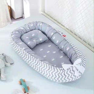I Cross-Border Removable and Washable Portable Anti-Pressure Crib Bed Bionic Baby Nest Baby Pillow Travel Anti-Jump Anti