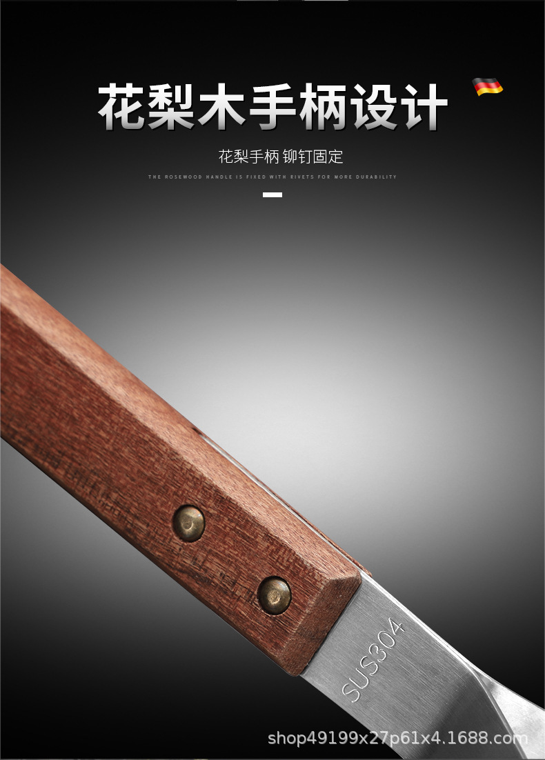 详情9.jpg