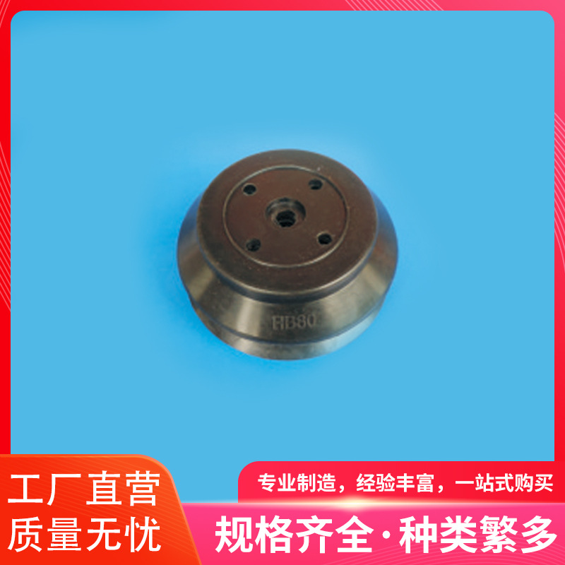 PJ吸盘机械手气动配件厂家自营规格种类质量无忧一站式购买