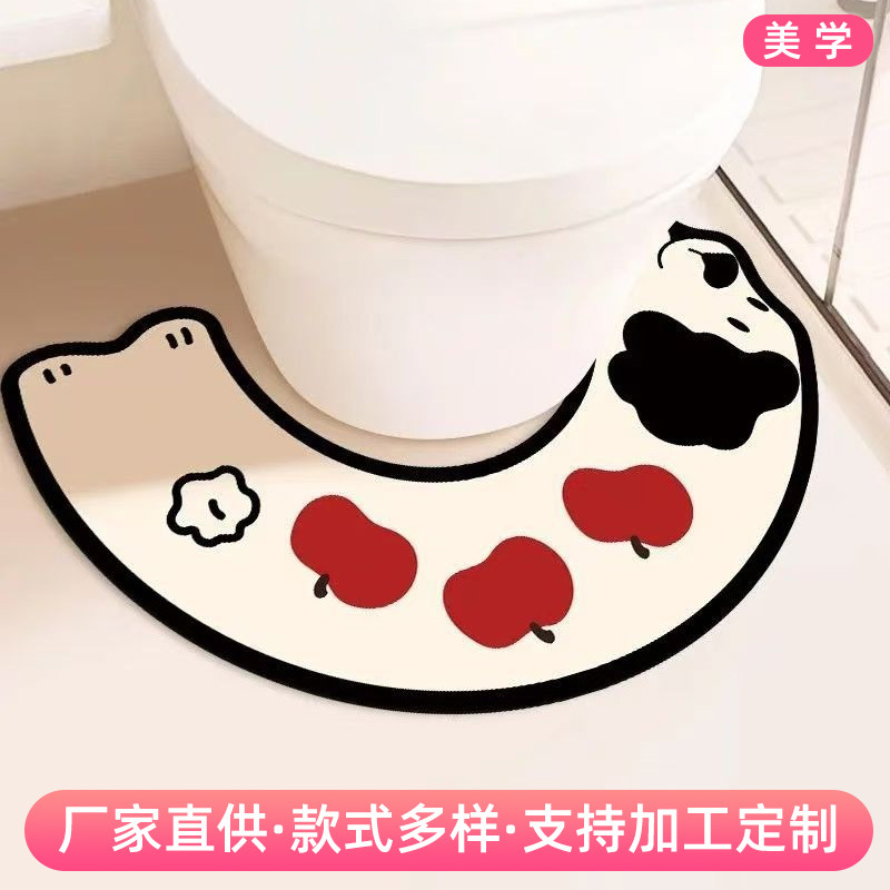 腊肠狗厕所马桶U形地垫子家用硅藻泥地垫浴室吸水耐脏浴室软地垫