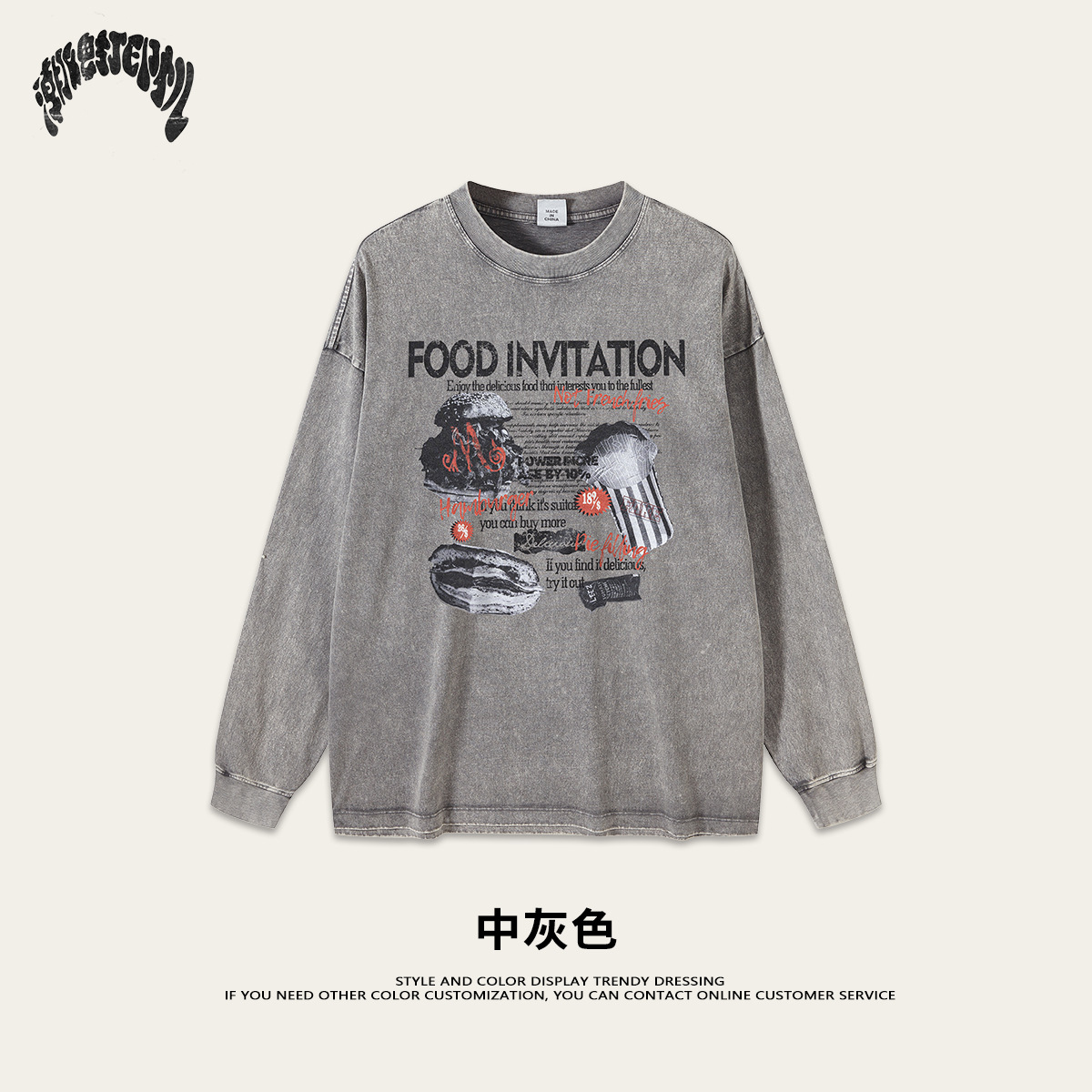 2025 otoño marca de moda americana algodón retrógrado lavado tinta impresión marca de moda suelta camiseta de manga larga hombre