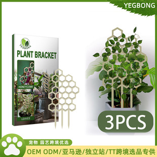 YEGBONG ֲ��֧�� �Ҿ�ľ�|�׺������b�֧�β廨���s���ټ�
