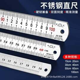 家用组合工具;雕刻刀;剪纸