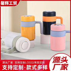 オフィス保温カップ茶水分離316ステンレスマグカップ男性女性ハンドル付き茶カップ