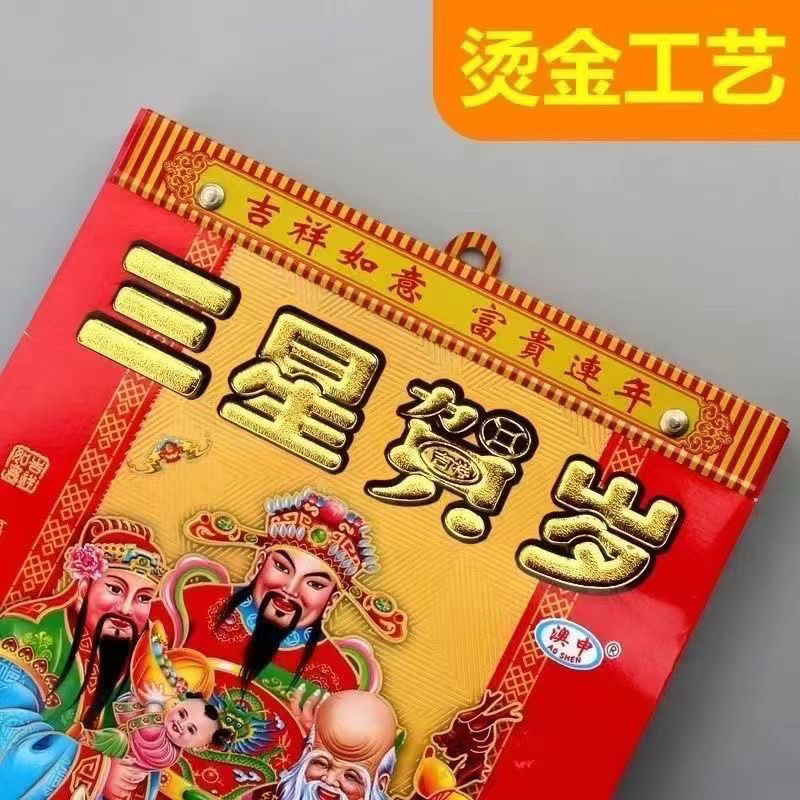 9d3bc479-c2bf-4764-97c6-184267f4ece6.jpe