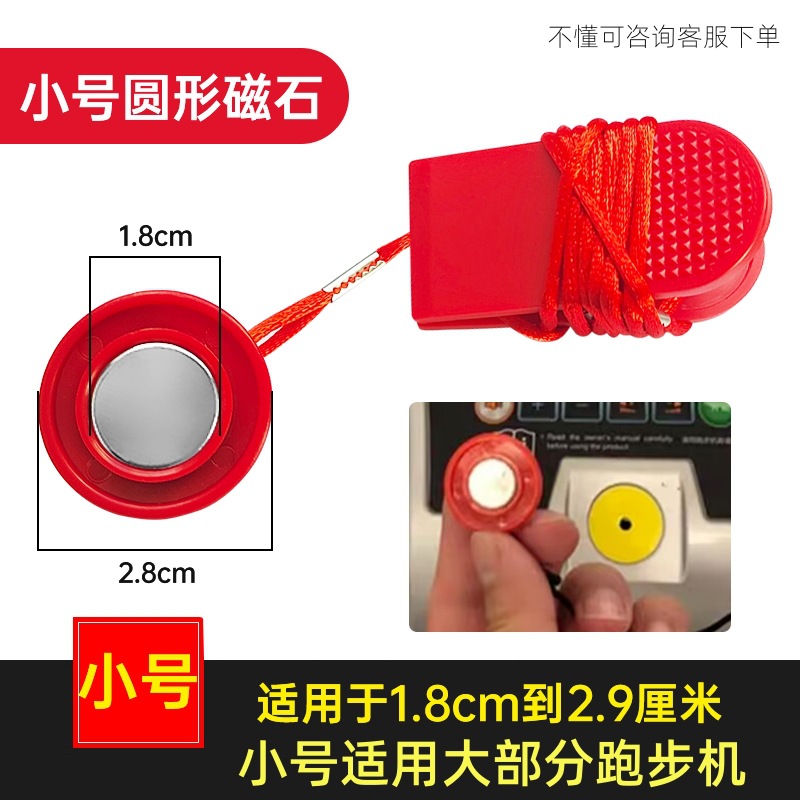 微信图片_20231130154329