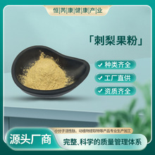 ������� 99% ���] ���w��� ʳƷ�����ܷ�ĩ ���� ������ȡ��